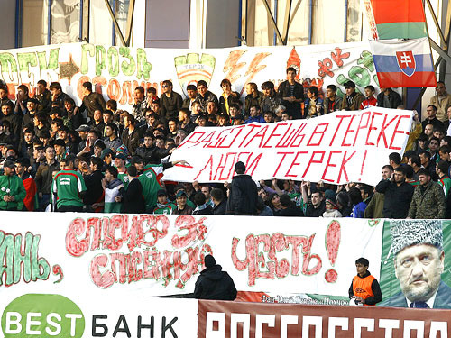 fans_09