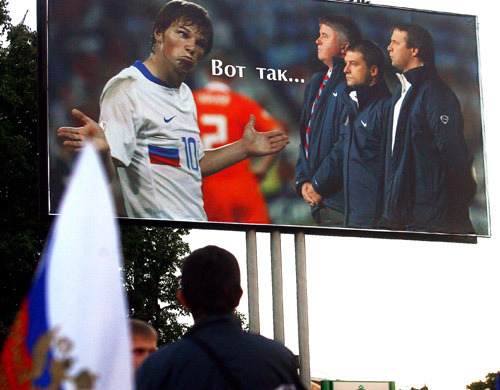 arshavin_26
