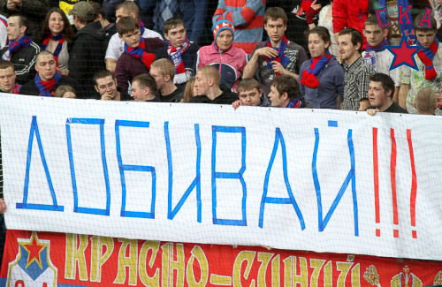 кхл8