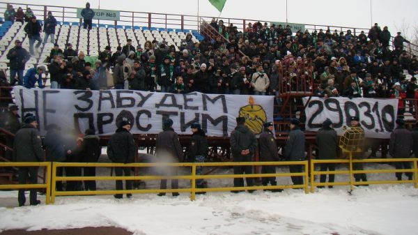 бол3