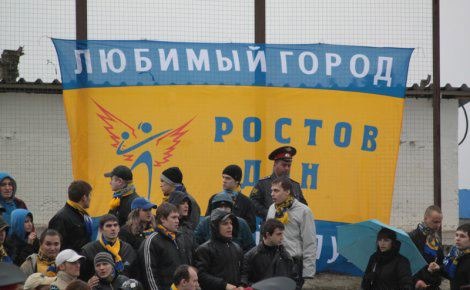 бол7
