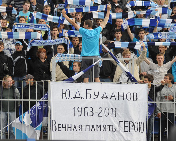 бол1