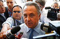 Виталий Мутко, ФИФА, ЧМ-2022 FIFA