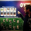 Артем Милевский, Хайдук