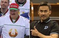 ФХБ, ИИХФ, Рождественский турнир, Зал Славы ИИХФ, Париматч-Экстралига, сборная Китая, Ледовая арена Раубичи, Динамо Минск, высшая лига Беларусь, Сборная Беларуси по хоккею, Илья Шкурин