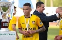 Николай Иванов, Василий Совпель, Минск мол, Михаил Шибун, Егор Богомольский, Динамо Минск мол, Александр Чиж, Макс Эбонг, Артем Васильев, Никита Николаевич, Никита Халимончик, Иван Бахар, Евгений Шевченко, Алексей Иванов 1997, Арсений Концедайлов, Александр Ксенофонтов, Шахтер Солигорск мол, Владислав Лях