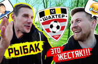Николай Золотов, Александр Макась, Павел Рыбак, Анатолий Юревич, Никола Антич, Олег Страханович, Павел Савицкий, Сергей Ташуев, Ислочь, Патрик Сибомана, Виталий Жуковский, высшая лига Беларусь, Иван Маевский, Шахтер Солигорск, Гомель, Макс Эбонг, Виталий Лисакович, Игорь Кузьменок, Ренан Брессан, Неман