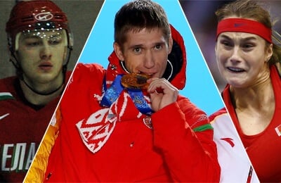 сборная Беларуси, Ванкувер-2010, Сочи-2014, Александр Богданович, Сергей Рутенко, Рио-2016, художественная гимнастика, сборная Беларуси по футболу, сборная Беларуси, фристайл, Пекин-2008, Евгений Есаулов, Арина Соболенко, Марина Литвинчук, Антон Кушнир, Лондон-2012, Константин Кольцов, Михаил Захаров, Динамо Минск, Кубок Федерации, Сборная Беларуси по хоккею, Любовь Черкашина, гребля на байдарках и каноэ, Ярослав Чуприс, Евгений Ковыршин, Владимир Корытько, Николай Козеко, Сергей Шабанов, Олег Хмыль, Андрей Михалев, Андрей Богданович, Сергей Новиков, сборная Беларуси жен