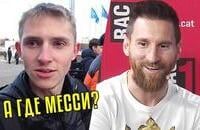 Барселона, Лига чемпионов жен, Лига чемпионов УЕФА, Минск жен, Игорь Шлойдо, высшая лига Беларусь, Анастасия Линник, Минск