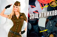 Динамо-Молодечно, высшая лига Беларусь, Париматч-Экстралига, Неман, Александра Герасименя, Витебск, Локомотив Орша, Елена Левченко, Степан Попов, хоккей на траве, Полоцк, Екатерина Снытина, Слуцк, Александр Ивулин, Малорита, Пинские ястребы, Лида