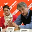 Сергей Мартынов, Анатолий Буяльский, Екатерина Снытина, чемпионат мира-2010 жен