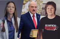Максим Лукашевич, Артур Удрис, Надежда Остапчук, Александра Герасименя, Дмитрий Дударь, Политика, Александр Лукашенко, Арман-Маршалл Силла