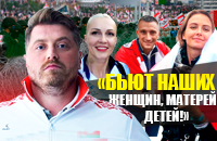 Андрей Кравченко, Александра Романовская, ЧестнОК, Василий Хомутовский, Иван Ганин, высшая лига Беларусь, Елена Левченко, Надежда Остапчук, Артур Удрис, Егор Мещеряков, Константин Яковлев, Ольга Хижинкова, АБФФ, Никита Мещеряков, Екатерина Снытина, сборная Беларуси по футболу