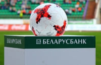 Живое пиво, высшая лига Беларусь, Динамо Брест, Шахтер, Ислочь, Динамо Минск, БАТЭ, Игорь Стасевич, Артем Милевский, Александр Глеб