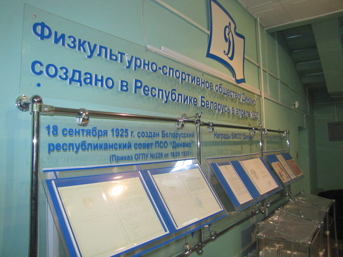 Статусы рассказывающие обо мне 23