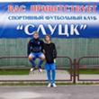 Владимир Юрченко, Антон Матвеенко, Игорь Макаров, Днепр, Слуцк, первая лига Беларусь, видео, Олег Караневский, Сергей Крот