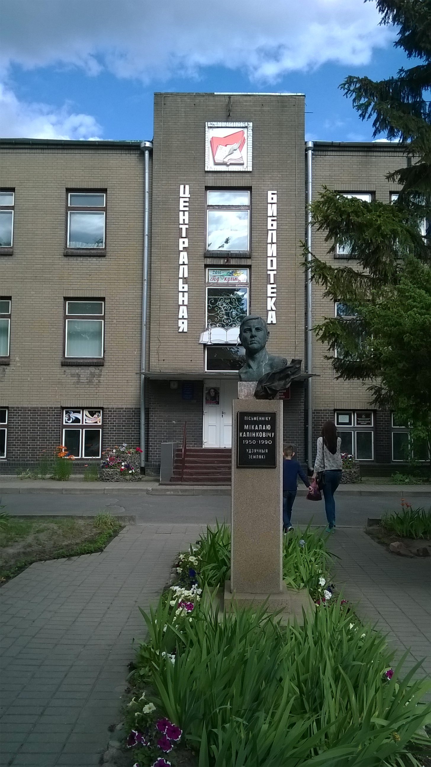Очаровашка, шэри Ви делает обалденный минет