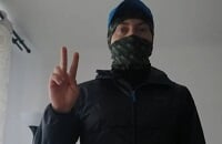 любительский спорт