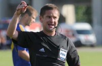 судьи, высшая лига Беларусь, Торпедо-БелАЗ, Неман, Игорь Криушенко, Артем Концевой, Валерий Фомичев, Сергей Цинкевич, Олег Киреня