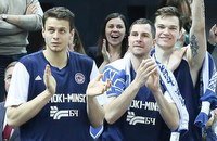 Единая лига ВТБ, Цмоки-Минск