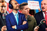 ОМОН, телевидение, Иван Эйсмонт, высшая лига Беларусь, Политика, первая лига Беларусь, Александр Лукашенко, Владислав Татур, Арташес Антонян, АБФФ, Беларусь 5, Политика