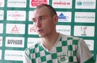 Макслайн – первая лига Беларусь, Осиповичи, Максим Шкуратенко, Денис Дригалев, Павел Остроух, Илья Шелег