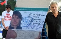 Юрий Грабовский, Михаил Грабовский, соцсети, Крумкачы