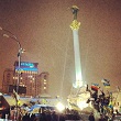 премьер-лига Украина, Олег Карамушка, высшая лига Беларусь, Илья Галюза, Денис Голайдо, Руслан Гунчак, Артем Старгородский, Артем Бобух, Алексей Тупчий, Олег Керчу