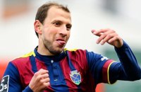 высшая лига Португалия, видео, Морейренсе, Шавеш, Ренан Брессан, судьи, Хишем Белькаруи, Нуну Алмейда