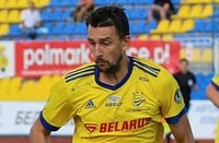 высшая лига Беларусь, БАТЭ, Евгений Яблонский, Денис Щербицкий, Станислав Драгун, Юрий Пунтус, Егор Филипенко, Боян Настич, Дмитрий Бага, Захар Волков, Кирилл Альшевский