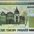 Сергей Дудко, Игорь Макаров, Андрей Скоробогатько, Александр Быченок