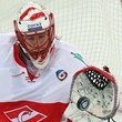 беларуская мова