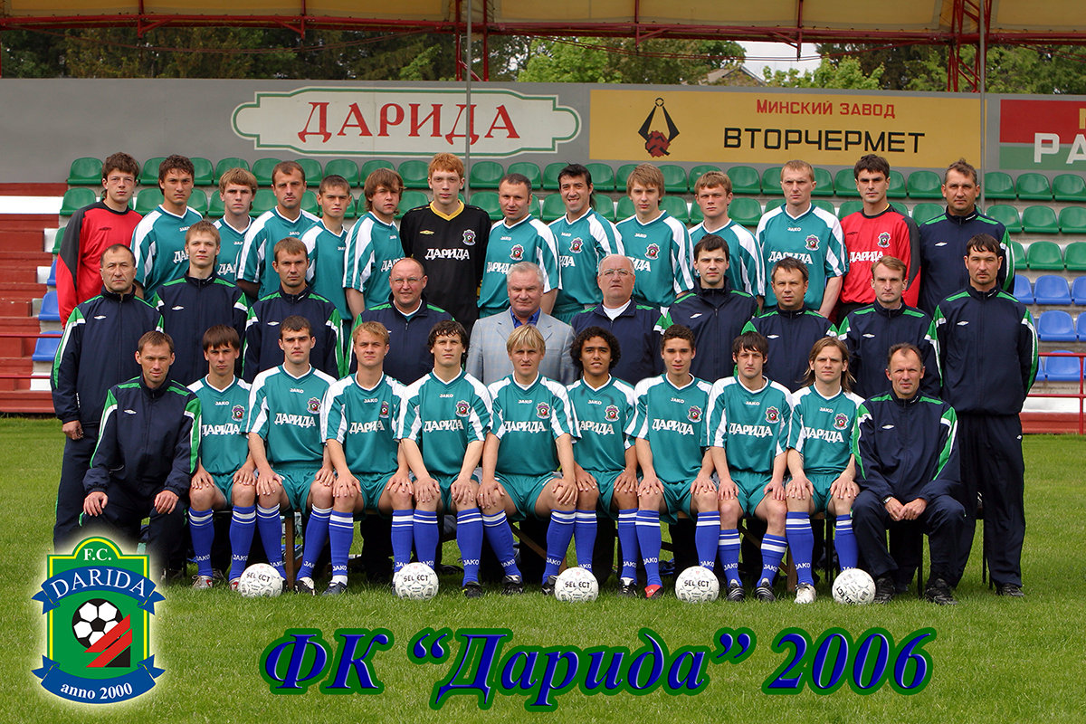 Экс-игрок Шахтера Элано завершил карьеру Экс-игрок Шахтера Элано завершил карьеру