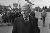 Александрия, БАТЭ, Виталий Родионов, Лига Европы УЕФА