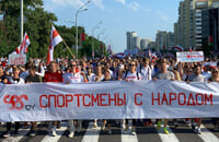 Павел Рассолько, Елена Левченко, Владислав Татур, Степан Попов, Сергей Козека, Никита Мещеряков, Александра Герасименя, Юлия Скшинецкая, Артур Удрис, Егор Мещеряков, Александр Скшинецкий, Станислав Драгун, Алексей Ходневич, Олег Никифоренко