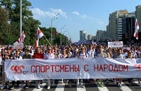 Артур Удрис, Степан Попов, Егор Мещеряков, Екатерина Снытина, Елена Левченко, происшествия, Александра Герасименя, Никита Мещеряков, Политика, Надежда Остапчук, Александр Опейкин