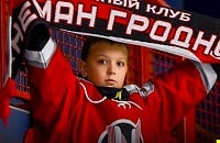 Металлург Жлобин, Неман, Могилев, Юность-Минск, Париматч-Экстралига, Сергей Пушков, ФХБ, Локомотив Орша, Динамо Молодечно, Александр Руммо