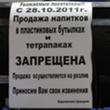 Андрей Мезин, Дмитрий Коробов, Илья Казнадей, Кари Ялонен, Виталий Коваль, Лукаш Крайчек, Марек Сикора, Дмитрий Коробов, Райан Веске, Торпедо, Динамо Минск, КХЛ, фото