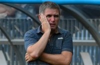 Бруно Фурлан, высшая лига Беларусь, Артем Милевский, Сергей Ясинский, Витебск