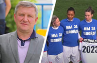 Йонас Петраускас, Игорь Шлойдо, Минск, Сергей Ковальчук, Игорь Цаплюк, АБФФ, Андрей Леончик, высшая лига Беларусь