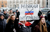 допинг, WADA, Анатолий Байдачный, Александр Кульчий, Виталий Гурков