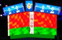 ЦСКА, болельщики, КХЛ, Динамо Минск