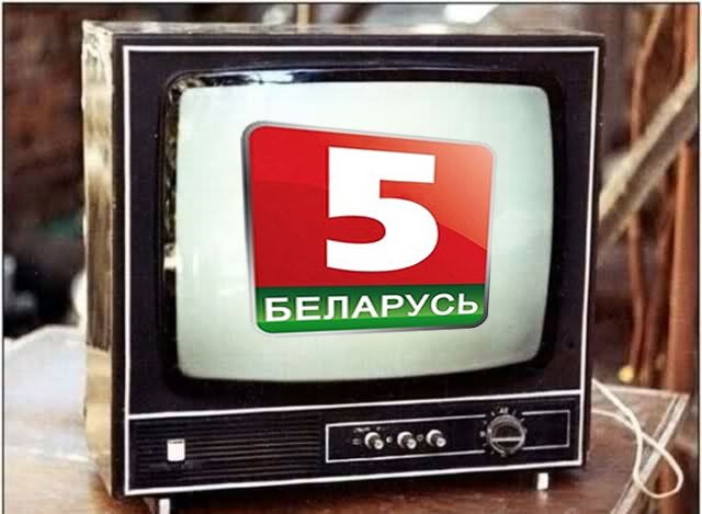 какие каналы показывают олимпийские игры в беларуси. Смотреть фото какие каналы показывают олимпийские игры в беларуси. Смотреть картинку какие каналы показывают олимпийские игры в беларуси. Картинка про какие каналы показывают олимпийские игры в беларуси. Фото какие каналы показывают олимпийские игры в беларуси