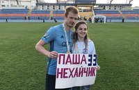 Сергей Ковальчук 1978, Диего Марадона, Павел Нехайчик, Динамо Брест, БАТЭ, Кубок Беларуси, Артем Милевский, высшая лига Беларусь