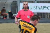 высшая лига Беларусь, Нафтан, Михаил Горбачев, Слуцк, Никита Пыреев, new-store.by