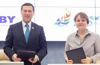 МОК, Олимпиада-2020, НОК Беларуси, Анастасия Маринина