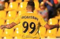 квалификация Евро U-21, Виталий Лисакович, сборная Беларуси U-21