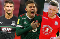 Илья Шкурин, премьер-лига Россия, Краснодар, Александр Мартынович, Виктор Гончаренко, Виталий Лисакович, ЦСКА, Локомотив, Тамбов, Артем Архипов, Сергей Кривец, Лех, Зоран Марушич, Роман Волков, Динамо Киев, Колос, Николай Золотов, Денис Поляков, Гулжигит Алыкулов, Кайрат, Чайка Песчанокопское, Никита Капленко, Дмитрий Бородин 1999