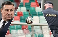 сборная Беларуси по футболу, Владимир Базанов, сборная Албании по футболу, Лига наций УЕФА, АБФФ, болельщики, объясняем, стадион Динамо Минск