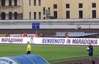 ГОСК Брестский, Динамо Брест, Лига Европы УЕФА, Атромитос